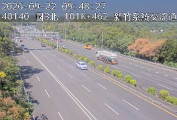 國道3號(茄苳交流道到新竹系統交流道)