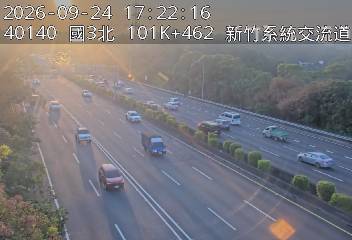 國道3號(茄苳交流道到新竹系統交流道)