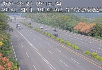 國道3號(茄苳交流道到新竹系統交流道)