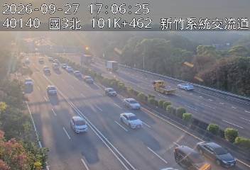 國道3號(茄苳交流道到新竹系統交流道)