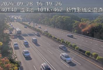 國道3號(茄苳交流道到新竹系統交流道)