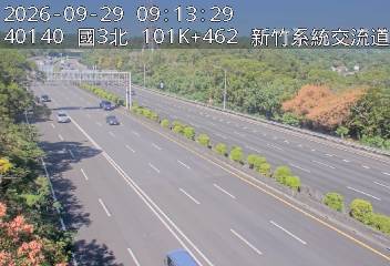 國道3號(茄苳交流道到新竹系統交流道)