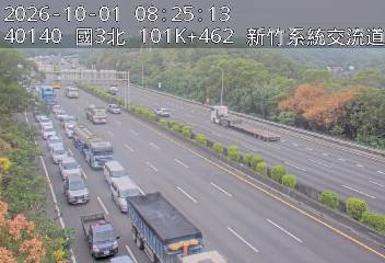 國道3號(茄苳交流道到新竹系統交流道)