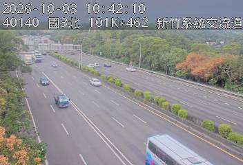 國道3號(茄苳交流道到新竹系統交流道)