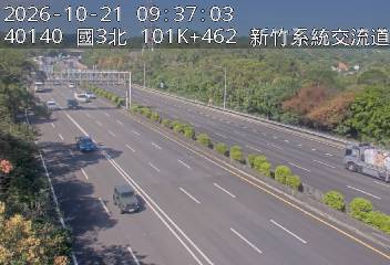國道3號(茄苳交流道到新竹系統交流道)