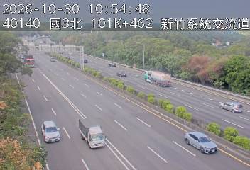 國道3號(茄苳交流道到新竹系統交流道)