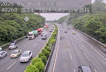 茄苳路段即時影像 cctv 監視器 即時交通資訊