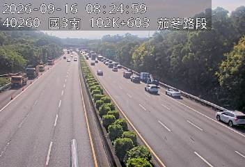 國道3號(新竹系統交流道到茄苳交流道)
