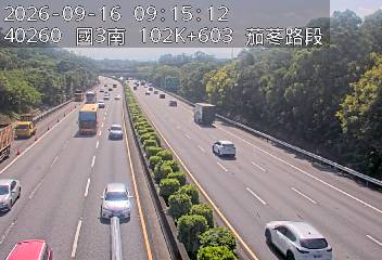 國道3號(新竹系統交流道到茄苳交流道)