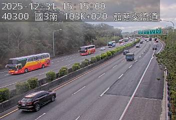 國道3號(新竹系統交流道到茄苳交流道)