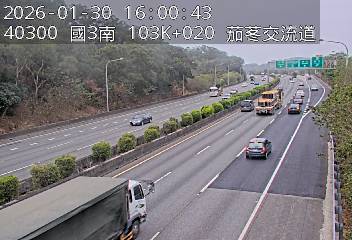 國道3號(新竹系統交流道到茄苳交流道)