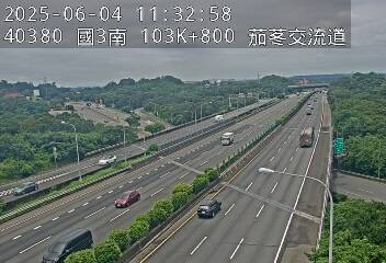 國3南 103K+800 茄苳交流道