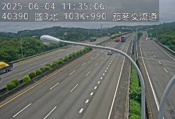 高公局_國道3號_香山交流道_茄苳交流道_103K_(N) cctv 監視器 即時交通資訊