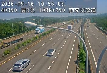 國道3號(香山交流道到茄苳交流道)