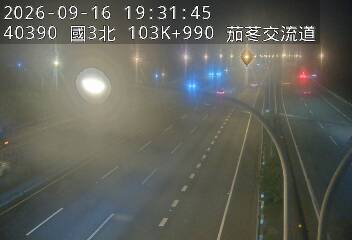國道3號(香山交流道到茄苳交流道)