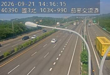 國道3號(香山交流道到茄苳交流道)