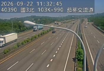 國道3號(香山交流道到茄苳交流道)