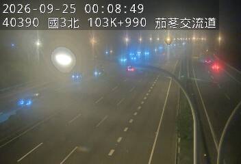 國道3號(香山交流道到茄苳交流道)
