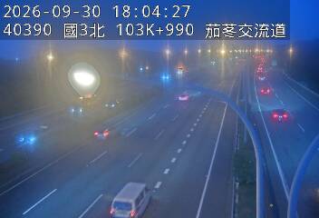 國道3號(香山交流道到茄苳交流道)