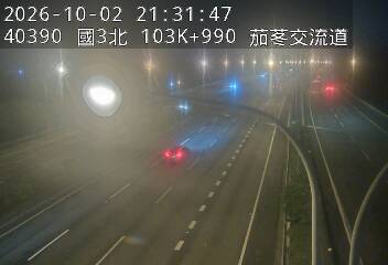 國道3號(香山交流道到茄苳交流道)