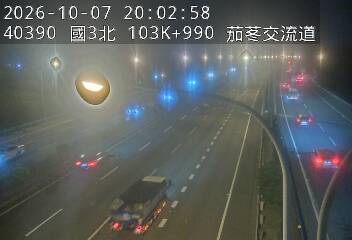國道3號(香山交流道到茄苳交流道)