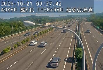 國道3號(香山交流道到茄苳交流道)