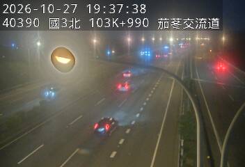 國道3號(香山交流道到茄苳交流道)