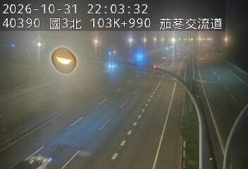 國道3號(香山交流道到茄苳交流道)