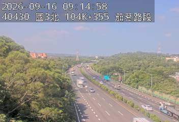 國道3號(香山交流道到茄苳交流道)