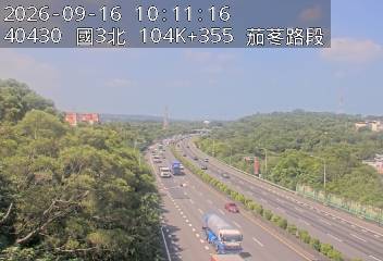 國道3號(香山交流道到茄苳交流道)