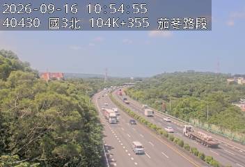 國道3號(香山交流道到茄苳交流道)