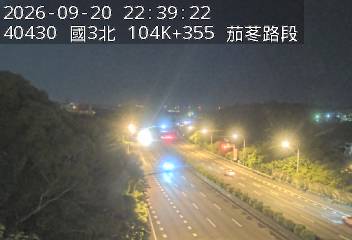 國道3號(香山交流道到茄苳交流道)