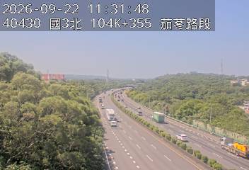 國道3號(香山交流道到茄苳交流道)