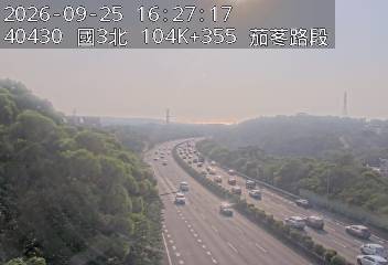國道3號(香山交流道到茄苳交流道)