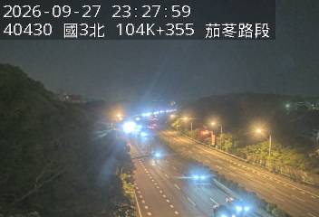 國道3號(香山交流道到茄苳交流道)