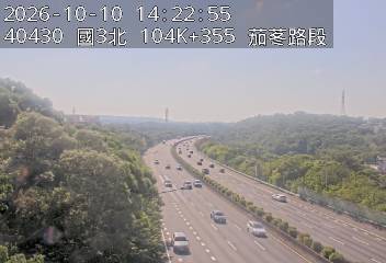 國道3號(香山交流道到茄苳交流道)