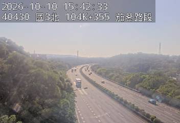 國道3號(香山交流道到茄苳交流道)