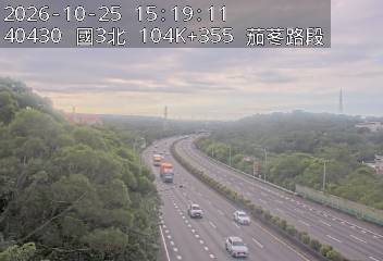 國道3號(香山交流道到茄苳交流道)
