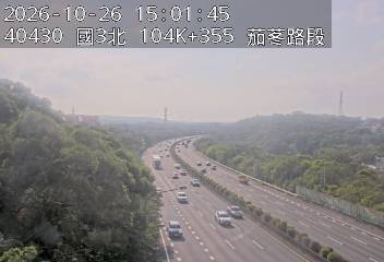國道3號(香山交流道到茄苳交流道)
