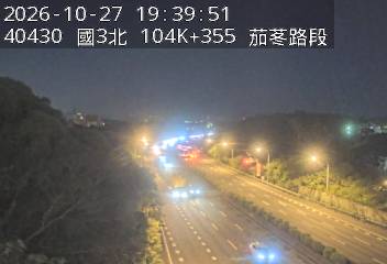 國道3號(香山交流道到茄苳交流道)