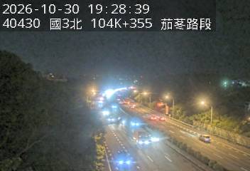 國道3號(香山交流道到茄苳交流道)