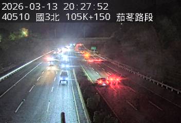 國道3號(香山交流道到茄苳交流道)