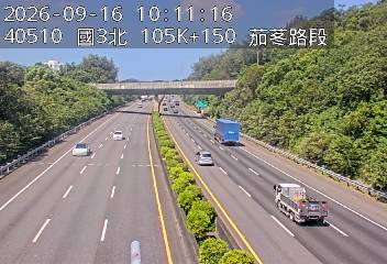 國道3號(香山交流道到茄苳交流道)
