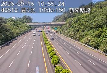 國道3號(香山交流道到茄苳交流道)