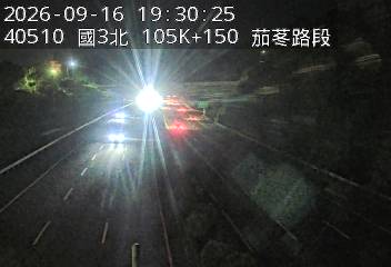 國道3號(香山交流道到茄苳交流道)