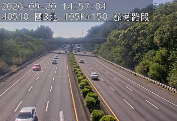國道3號(香山交流道到茄苳交流道)