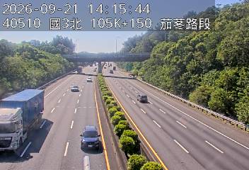 國道3號(香山交流道到茄苳交流道)