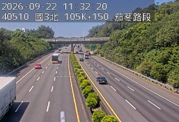 國道3號(香山交流道到茄苳交流道)