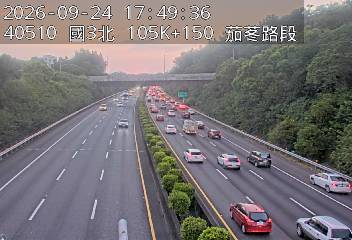 國道3號(香山交流道到茄苳交流道)