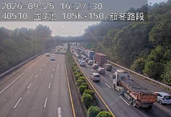 國道3號(香山交流道到茄苳交流道)